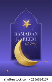 Ramadan Kareem concept banner with gold 3d crescent, star and arab window on purple background. Vector illustration for Ramadan in very peri color.