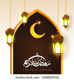 Ramadan Kareem concept banner with islamic geometric patterns and arabic calligraphy. lightning traditional lanterns, moon and stars on white background color. Vector illustration