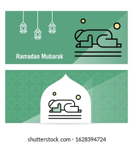 Ramadan Kareem concept banner with islamic  patterns .