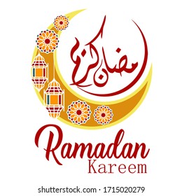 Ramadan Kareem concept banner with islamic geometric patterns and star frame. traditional lanterns, moon and stars. Vector illustration.
