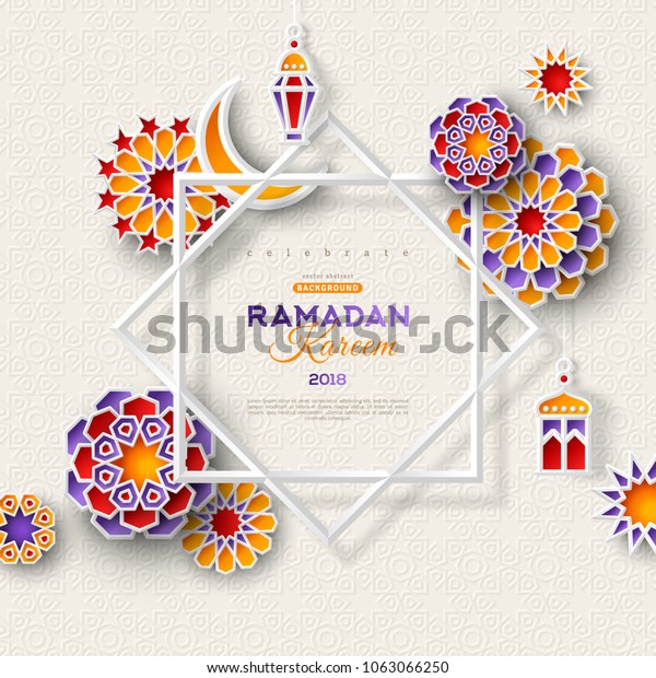 イスラムの幾何学模様と8つの先の星の枠を持つラマダンカリームのコンセプトバナー 明るい背景に紙で3dの花 伝統的な提灯 月 星 ベクターイラスト のベクター画像素材 ロイヤリティフリー