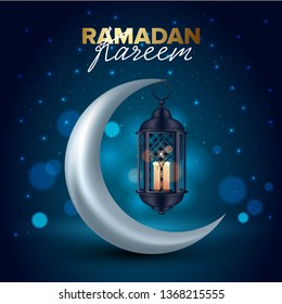 Ramadan Kareem concept banner, vector illustration.