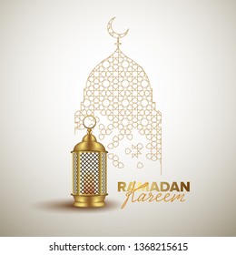 Ramadan Kareem concept banner, vector illustration.