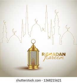 Ramadan Kareem concept banner, vector illustration.