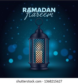 Ramadan Kareem concept banner, vector illustration.