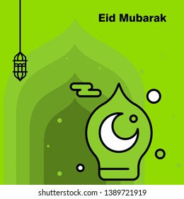 Ramadan Kareem concept banner, vector illustration.