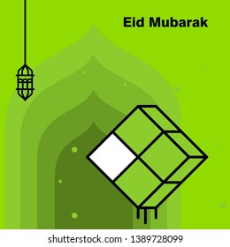 Ramadan Kareem concept banner, vector illustration.