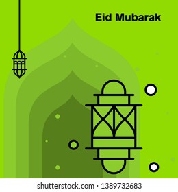 Ramadan Kareem concept banner, vector illustration.
