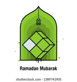 Ramadan Kareem concept banner, vector illustration.
