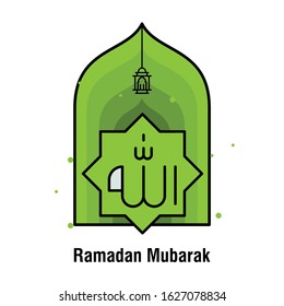 Ramadan Kareem concept banner, vector illustration.