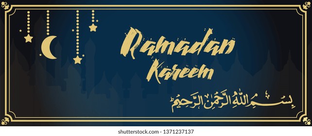Ramadan Kareem concept horizontal banner. Based on traditional islamic pattern as a background.