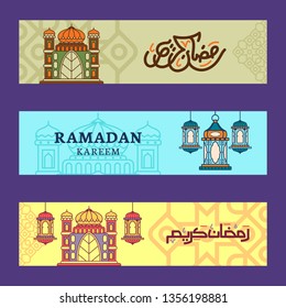 Ramadan Kareem Concept Horizontal Banners with Lantern and Mosque. Vector Illustration. Traditional Lantern