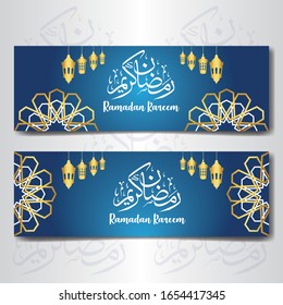 Ramadan Kareem concept horizontal banners with flat sticker icons. Vector illustration. Eid Mubarak. Quran, Traditional Lanterns, Dates
