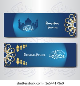 Ramadan Kareem concept horizontal banners with flat sticker icons. Vector illustration. Eid Mubarak. Quran, Traditional Lanterns, Dates