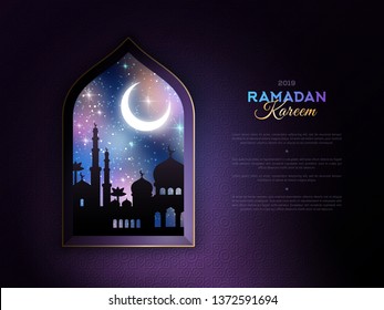 Ramadan Kareem concept with night arab city in window and place for text. Beautiful starry sky with moon. Banner or greeting card with buildings temple, mosque and palms