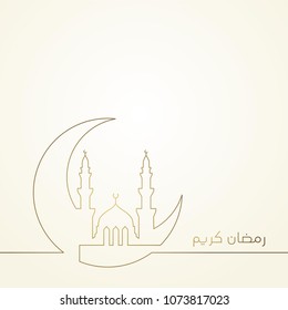 Ramadan Kareem continuous line greeting crescent islamic symbol with mosque silhouette