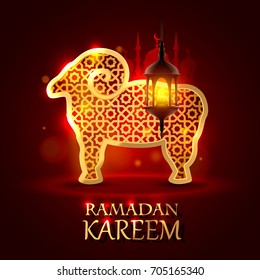 Ramadan Kareem cover, ram background, template design element, Vector illustration