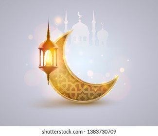 Ramadan Kareem cover, template design element, Vector illustration