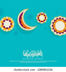 Ramadan Kareem creative banner with 3d paper cut flowers and moon in traditional islamic style. geometric pattern. arabic text with translation. ideal for web, greeting, page, poster, social, card