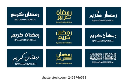 Ramadan kareem creative design, arabic calligraphy graphic vector