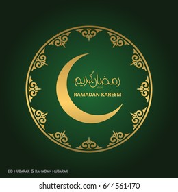 Ramadan Kareem Creative typography in an Islamic Circular Design on a Green Background
