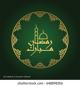 Ramadan Kareem Creative typography in an Islamic Circular Design on a Green Background