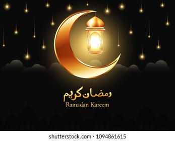Ramadan kareem with  crescent and arabic lantern vector illustration