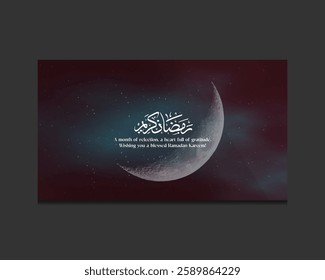 Ramadan Kareem Crescent Moon Banner with Arabic Calligraphy and Starry Night Sky. Perfect for home decor, greeting cards, website, ramadan post.