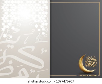 Ramadan Kareem with crescent moon and calligraphy for banner, poster, greeting card and invitation card Holy Ramadan celebration