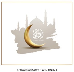 Ramadan Kareem with crescent moon and calligraphy for banner, poster, greeting card and invitation card Holy Ramadan celebration