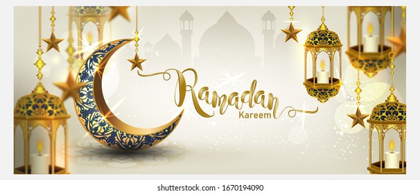 Ramadan Images Stock Photos Vectors Shutterstock