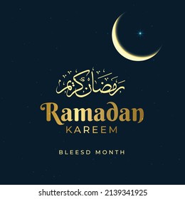 Ramadan Kareem crescent moon greeting Post background with arabic typography illustration - Translation of text : Ramadan Kareem
