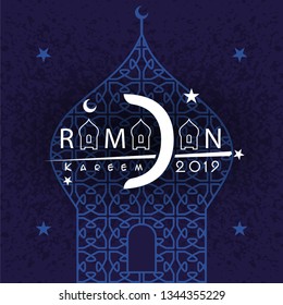 Ramadan kareem crescent moon and mosque dome with arabic pattern