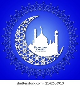 Ramadan Kareem cultural Islamic festival background design vector