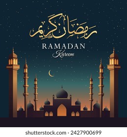 Ramadan Kareem cultural Islamic festival decorative with mosque vector. Translation from Arabic: Generous Ramadan