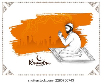 Ramadan Kareem cultural Islamic holy month festival praying background vector