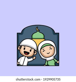 Ramadan Kareem cute mascot design card