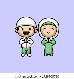 Ramadan Kareem cute mascot design card