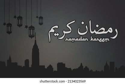 ramadan kareem dalam salam kaligrafi arab dengan siluet kota diterjemahkan “happy ramadan” Anda dapat menggunakannya untuk kartu ucapan, kalender, selebaran dan poster - ilustrasi vektor