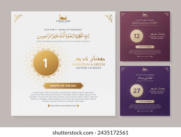 Ramadan kareem daywise calendar in three different colors, with 1st, 2nd and 3rd Ashra Dua in Arabic