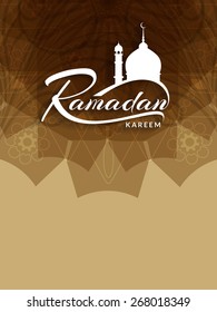 Ramadan Kareem decorative background design. vector illustration