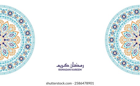 Ramadan Kareem decorative colorful mandala. Islamic Eid al-Fitr Mubarak banner background illustration. Translation: "Fasting month of Muslims".