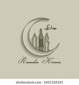 Ramadan kareem decorative festival element vector illustration