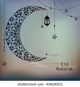Ramadan Kareem, decorative moon against the sky. 