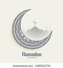 ramadan kareem decorative moon on white background