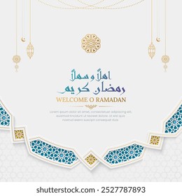 Ramadan Kareem decorative social media post with intricated border and pattern