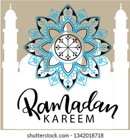 RAMADAN KAREEM DESIGN