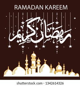 ramadan kareem design