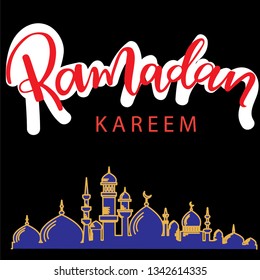 ramadan kareem design