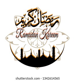 ramadan kareem design